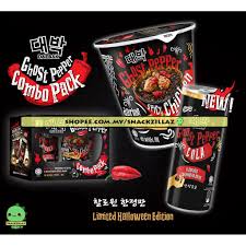 It uses the combo 1 and combo 2 connectors to provide power at up to 350 kilowatts. Limited Edition Halal Daebak Ghost Pepper Combo Pack Halloween Edition Instant Noodles And Cola Shopee Singapore