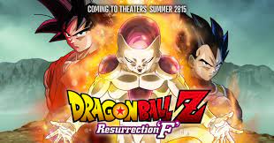Dragon ball z resurrection f is a really good time for anime fans. Funimation Entertainment Announces Distribution Of Dragon Ball Z Resurrection F
