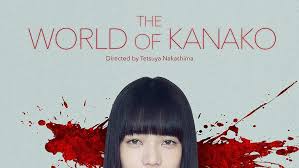 Except buckets of artificial blood, i found there nothing. The World Of Kanako Trailer 2014
