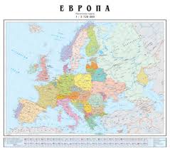 Maybe you would like to learn more about one of these? Geografska Karta Evrope Sa Drzavama Greb Greb Mapa Evrope Mala Srpska Prodavnica