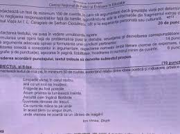 După un an în care orele de curs au fost mai mult în mediul online, elevii care au susținut probele scrise a unuia dintre cele mai importante examene din viața lor. Bacalaureat 2021 Edupedu Ro