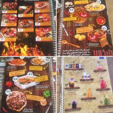 مطعم الكوفية بالرياض السعر المنيو العنوان كافيهات و مطاعم الرياض