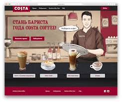 You will be contacted by the staff of the rental department in the near future. Costa Coffee Barista Of The Year Promo Site 2015 On Behance
