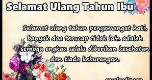 Contoh doa dan ucapan hari jadi. 50 Kata Kata Ucapan Selamat Ulang Tahun Untuk Ibu Disertai Dengan Puisi Yosefpedia Com