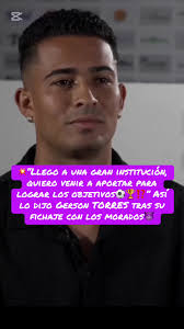 Gerson Torres se une a Saprissa con grandes expectativas