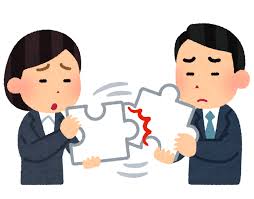 パズルが組み合わさらない人たちのイラスト（ビジネス） | かわいい ...