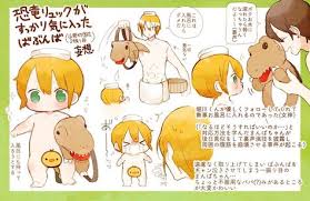 ももあんこ on twitter 刀剣 乱舞 かわいいチビ 刀剣