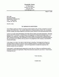 Analyst Cover Letter