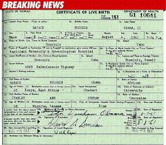For all birth records requiring no amendments (adoptions, paternity establishment, name changes, etc can you tell me why the certified vital record i received did not have a raised seal? The Obama Birth Certificate