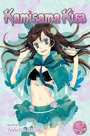 Amazon Com Kamisama Kiss Vol 4 4 9781421536583 Julietta Suzuki Julietta Suzuki Books Kamisama arigatou mp3 download gratis mudah dan cepat di metrolagu, stafaband. amazon com kamisama kiss vol 4 4