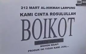 212 mart ryacudu kini membuka peluang karir untuk tenaga profesional yang ingin bergabung. Minimarket 212 Di Pekanbaru Mulai Boikot Produk Prancis Bagian 1