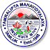 image of Tamralipta Mahavidyalay