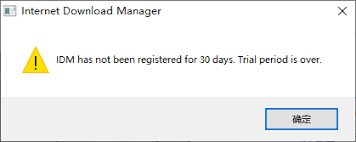 Free internet download manager free trial 30 days software download use idm after 30 days trial expiry internet download manager costs around 30$ which is the 30 day idm trial version software for free without. Not Working Issue 10 J2team Idm Trial Reset Github