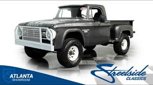 Image result for Deep Purple Blue 1951 Dodge Truck