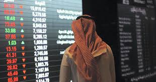 ارقام - News update