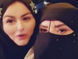 Check spelling or type a new query. Ø¹Ø¨ÙŠØ± ØµØ¨Ø±ÙŠ Ø¨Ø§Ù„Ù†Ù‚Ø§Ø¨ ÙˆÙ‡Ù†Ø§Ø¯ÙŠ Ù…Ù‡Ù†Ø§ Ø¨Ø§Ù„Ø­Ø¬Ø§Ø¨ Ù…Ù† ÙƒÙˆØ§Ù„ÙŠØ³ ÙÙŠÙ„Ù… Ù„ÙŠÙ„Ø© Ø§Ù„Ø¹ÙŠØ¯ Ø§Ù„Ø§Ù†Ø·Ù„Ø§Ù‚Ø© Ù†ÙŠÙˆØ²