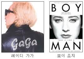 자료조직개론] 3.3.1 표목의 선정과 표기 : 네이버 블로그