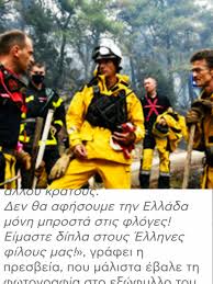 Contact ρουμάνοι στην ελλάδα on messenger. Xkf5r3kglt3onm