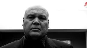 Echo News, Rumors and Information