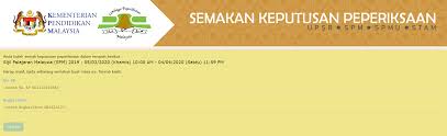 Semakan online keputusan spm 2013 | berikut adalah cara membuat semakan keputusan spm melalui sms. 4 Ways To Check Your Spm Results This 5 March Swinburne University Sarawak Malaysia