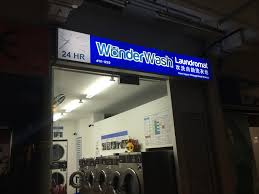 Moovit helps you find alternative routes or times. Singapore Service Laundry Wonder Wash Laundromat New Upper Changi Road Nestia