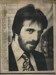 1975 John Whalen Detroit Federal Building