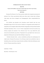 Melalui kegiatan mengamati gambar peserta didik mampu menunjukkan kebiasaan baik yang sesuai dengan aturan di rumah dengan tepat. Pdf Penerapan Pola Pelayanan Yesus