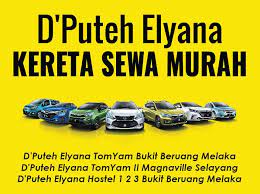 Sewa secara harian/mingguan/bulanan boleh dirunding. D Puteh Elyana Kereta Sewa Van Lori Towing 24jam Bukit Beruang Melaka Home Facebook
