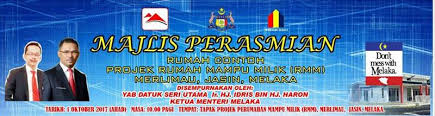 Home » portal rasmi » rumah mampu milik b40 2021, permohonan kini dibuka! Majlis Perasmian Rumah Mampu Milik Merlimau Melakacool