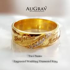 This Couple Gold Ring With Name Is Unique Indian Style For Wedding Or Engagement Hold Your Wedding Ring With Name Engagement Rings Couple Couple Wedding Rings