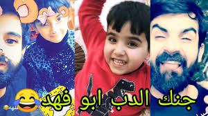 طريبيل ينصب على طفل خبله تحشيش اضحك مع طريبيل