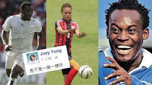 梁詠琪 gigi leung wing kei. çŸ­ç‰‡ ç›¸èªäº† å®¹ç¥–å…'è²¼è‰¾è¾›ç›¸ æ˜¯ä¸æ˜¯ä¸€æ¨¡ä¸€æ¨£å'€ è˜‹æžœæ—¥å ±