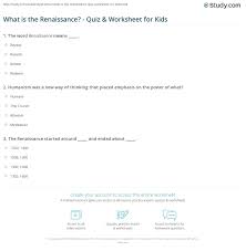 Buzzfeed staff can you beat your friends at this quiz? What Is The Renaissance Quiz Worksheet For Kids Study Com