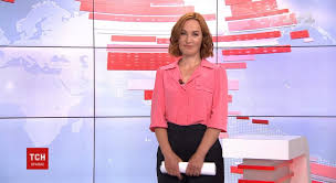 Телевізійна служба новин телеканалу 1+1. Vipusk Tsn 16 45 Za 17 Lipnya 2020 Roku Povna Versiya Novini Ukrayini Videoreportazh Unian