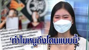 ล่าสุด พี่หนุ่ม กรรชัย ก็ได้ออกมาโพสต์ข้อความผ่านไอจีว่า เพื่อนๆ รวมถึงคนรู้จัก ญาติพี่น้องที่บางคนห่าง. 0bt Kcljncnwxm