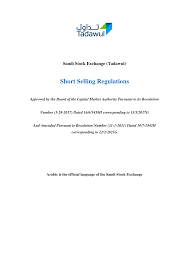 Exchanges can be a physical location or an electronic trading platform. Https Www Saudiexchange Sa Wps Wcm Connect 4da36202 69d9 4ede B1dd B67fbe99c5e4 Short Selling Regulations Clean Version Pdf Mod Ajperes Cvid Nxf39qk