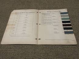 Image result for Moselle Maroon 1942 Mercury