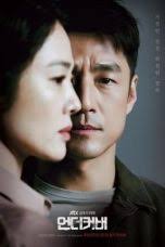 Nonton film mulan (2020) subtitle indonesia. Youwatch Nonton Drama Korea Terbaru Subtitle Indonesia Hemat Kuota Paket Data