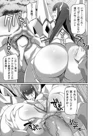 キルラキル】鬼龍@NAL - 同人誌 - エロ漫画 momon:GA（モモンガッ!!）