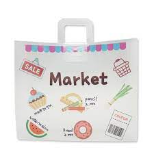 상품 04 작품 비닐가방/시장바구니/만들기재료/가방손잡이 640 원. Https Xn O70bt5rd1e5qdqa Com Product Ec 8b 9c Ec 9e A5 Eb 86 80 Ec 9d B4 Eb Af B8 Eb 8b 88 Ec 9e A5 Eb B0 94 Ea B5 Ac Eb 8b 885 Ec 9d B8 Ec 9a A9 622