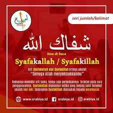 Terjawab • terverifikasi oleh ahli. Ucapan Cepat Sembuh Bahasa Arab Mudah