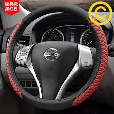 Video dekat atas ada tunjuk caranya. Mesti Nak Beli Stereng Kereta Modern Automobile Steering Wheel Cover Shopee Malaysia