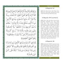 Salah satu amalan yang sering dilakukan adalah amalan mendoakan arwah yang sudah meninggal, dengan membacakan tahlil serta doa. Hidup Matiku Panduan Tahlil Ringkas Teks Video