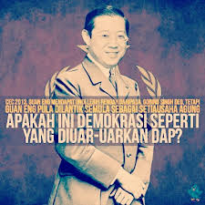 In indonesia, hari raya aidilfitri is known as hari raya idul fitri or hari lebaran. Cuti Hari Raya Puasa Aidilfitri 2016 1437 Goverment Tak Dapat Gaji