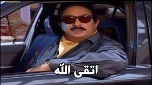 45 دقيقة هدمت بناء 93 سنة من أفكار الإخوان الإرهابية فى أذهان البسطاء. Ø§ØªÙ‚ÙŠ Ø§Ù„Ù„Ù‡ Ù†ÙˆØ± Ø§Ù„Ø´Ø±ÙŠÙ Youtube