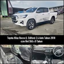 Penjual tak boleh menjual tanpa. Sambung Loan Sila Berhubung Terus Melalui Whatapps Tekan Link Www Wasap My 60145159888 Call 0145159888 Hanya Sedia 1 Deposit 2 Salinan Kad Pengenalan 3 Salinan Lesen Memandu 4 Salinan Bil Jual Beli Kereta Sambung Bayar Loan Cash Trade