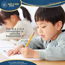 Reformed Presbyterian Church of North America