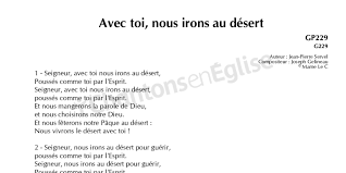 Chantons En Eglise Chants Notes De L Assemblee S325838