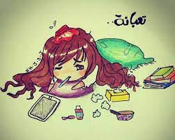 pin on حاﻻت