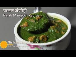Palak Mangodi Recipe Spinach Curry With Mangodi Recipes Spinach Curry Indian Vegetable Curry